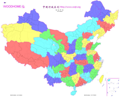 中国的行政区划分